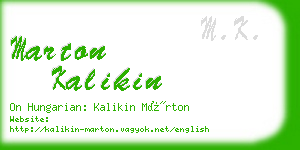 marton kalikin business card